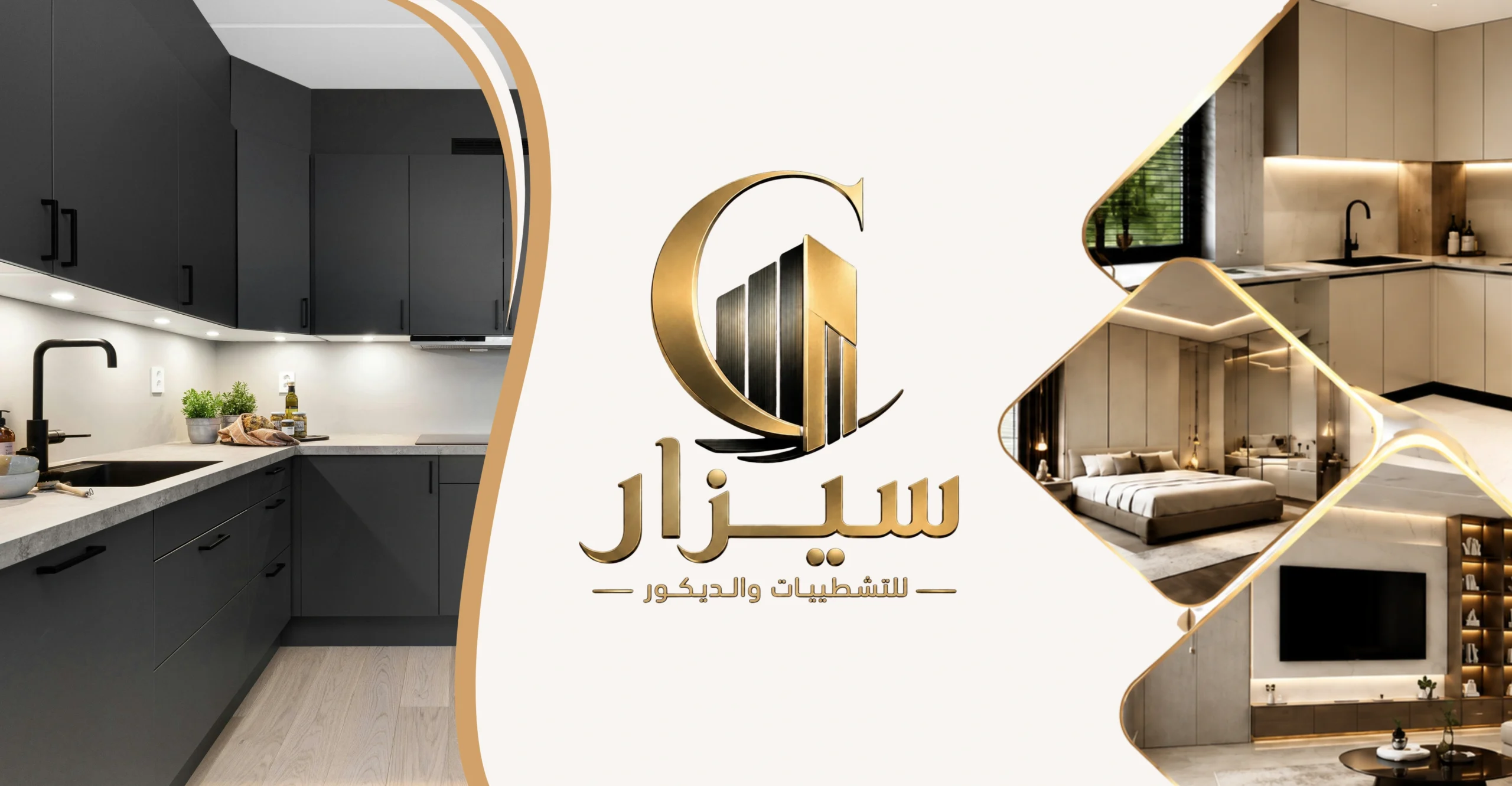 untitled design (4) (1)
